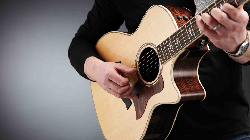 Gitar Dersi ve Kursu
